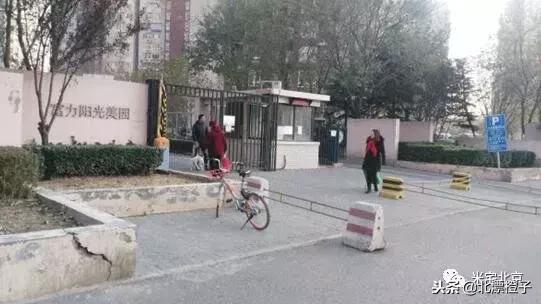 朝阳区常营板块怎么样,常营板块适合上车吗