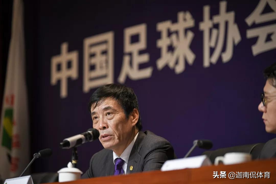 足协新政会取消吗,足协新政对中超的影响