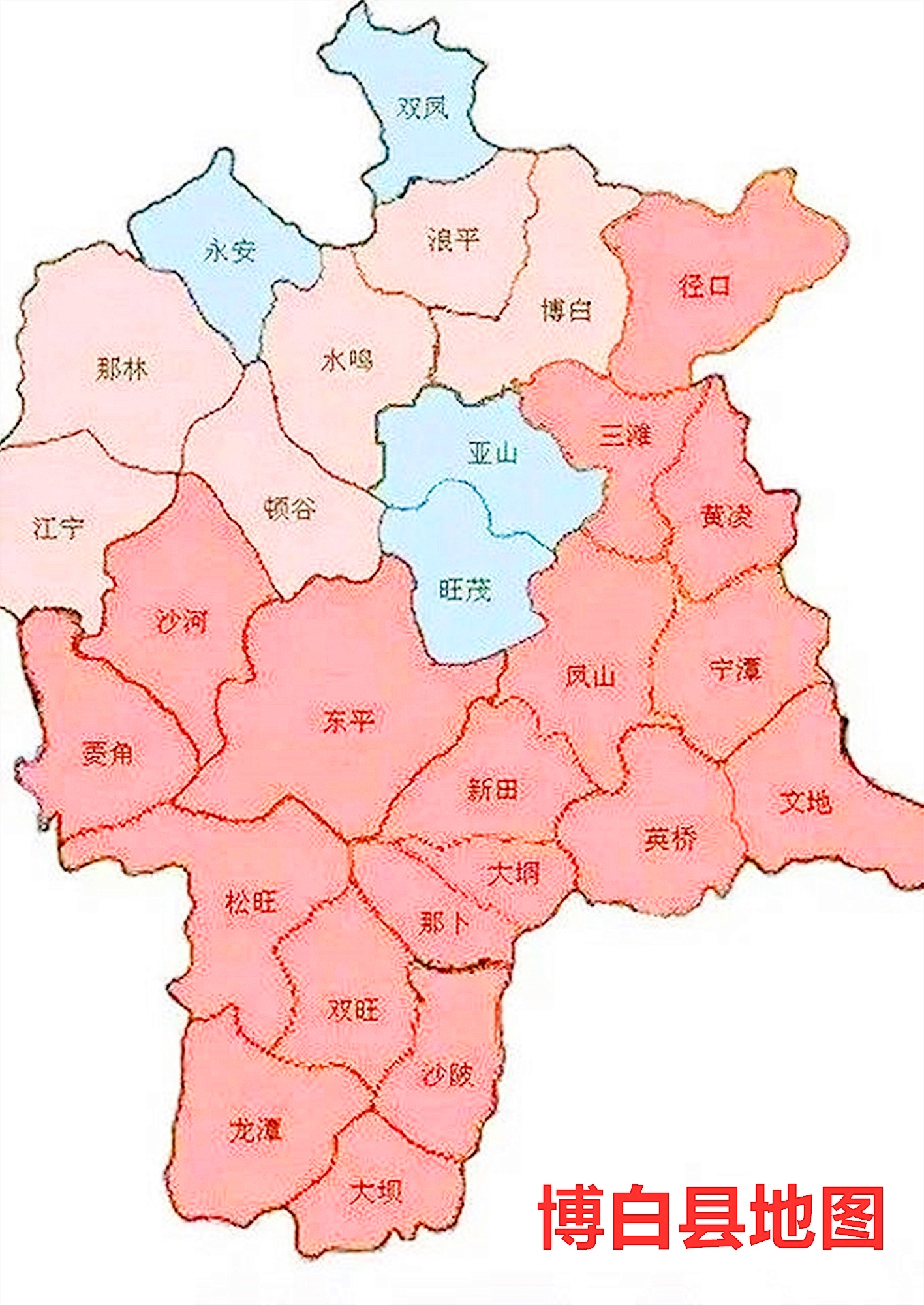 广西博白客家聚集地,广西博白县是客家文化基地吗