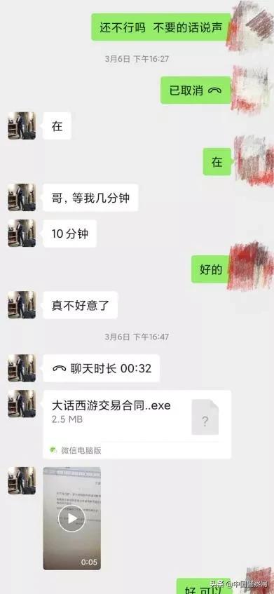 系统误认为是病毒怎么解决,系统中了病毒怎么解决