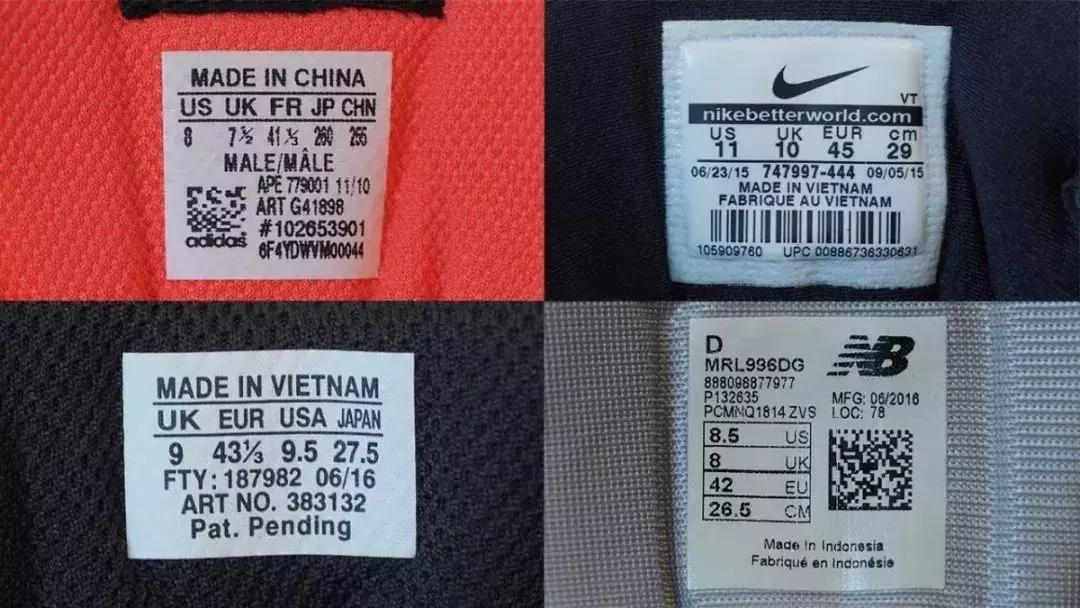 newbalance和烂大街的区别,newbalance美产哪个系列最火