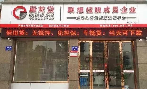 楦ｈ閲戣瀺,楦ｈ