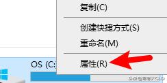windowsc盘满了怎么清理c盘空间,windows7电脑c盘变红满了怎么清理