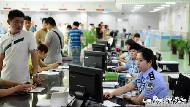 全国各省首府人口排行,各大城市通讯录