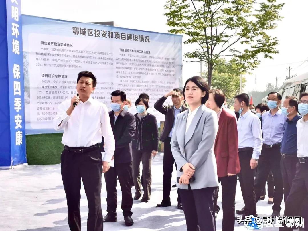 鄂州市乡村振兴拉练新闻视频,鄂州市项目拉练