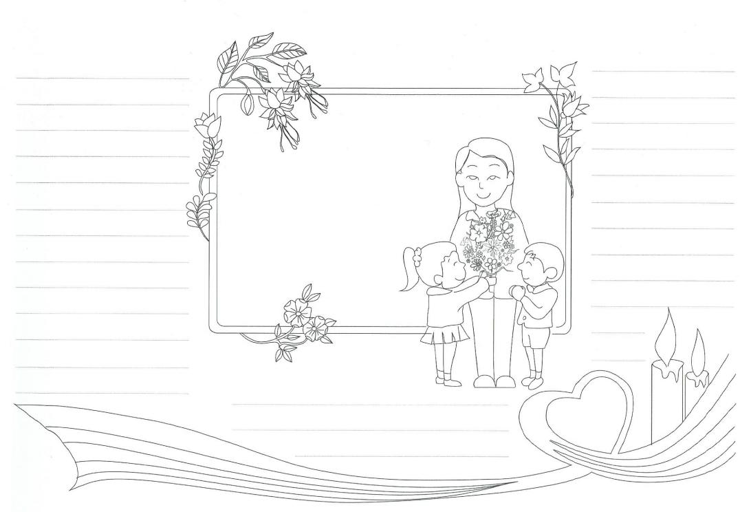 告别2020迎接2021年的手抄报图片,手抄报模板小学生专用全套0-6岁