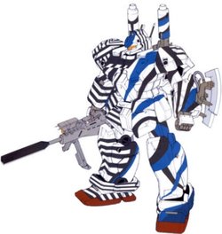 机动战士高达英雄时代,机动战士高达最初的梦想