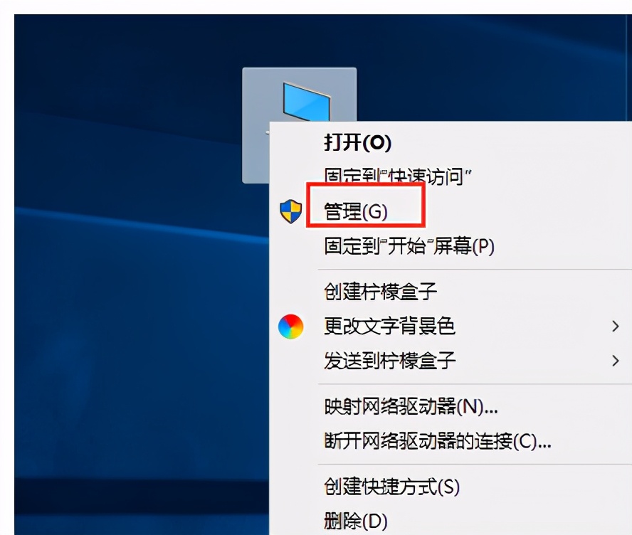 win10连接共享打印机无法打印,win10点击打印出现打印到文件