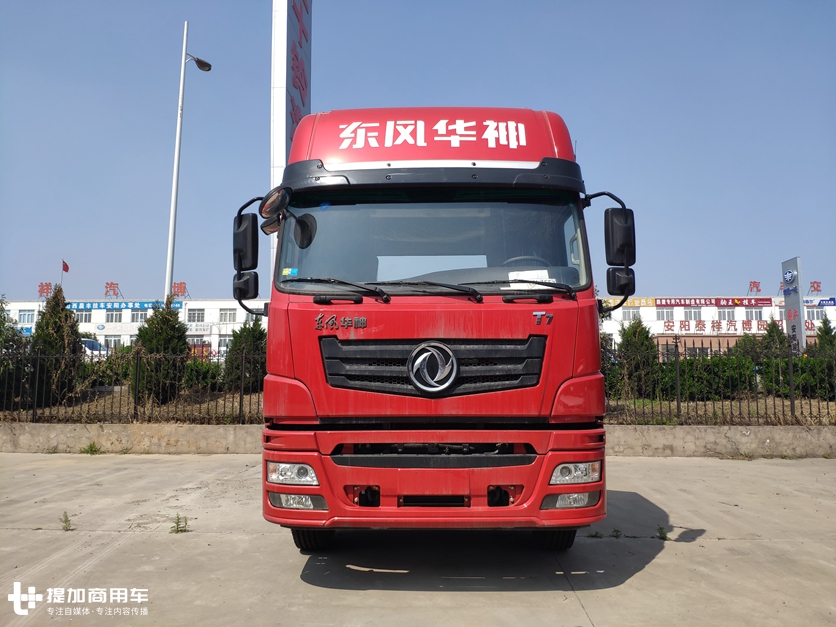东风华神t7牵引车有多重,东风华神t7牵引车哪里生产的
