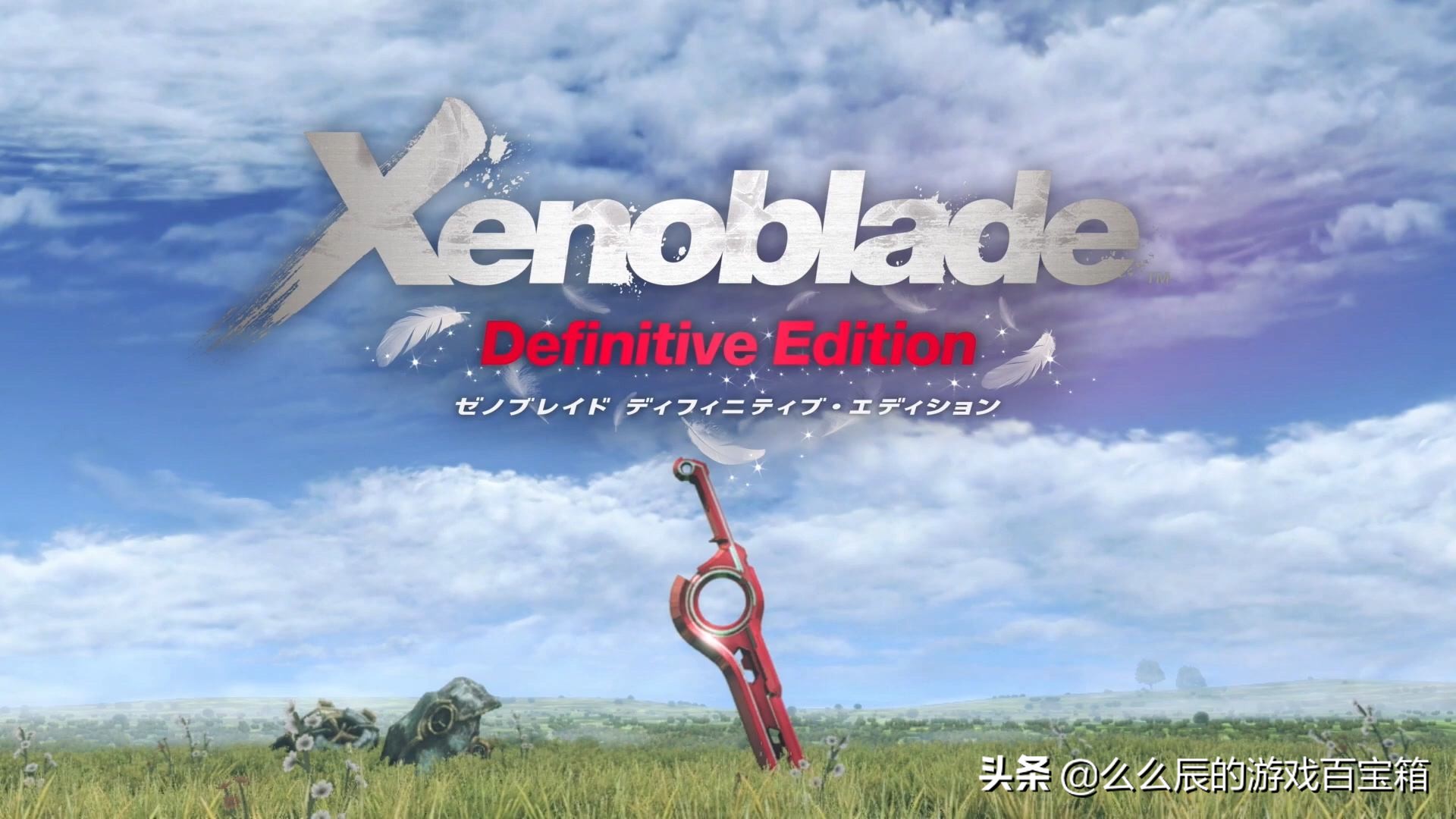 寮傚害涔嬪垉鍐冲畾鐗堝湪jrpg閲岀殑鍦颁綅,jrpg澶嶅叴璁″垝