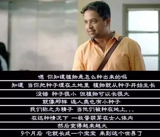 韩国电影素媛原型凶手竟将被释放,中国版素媛案件5岁女童