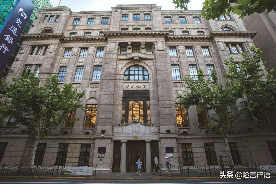 闲言碎语,险言碎语5完整版