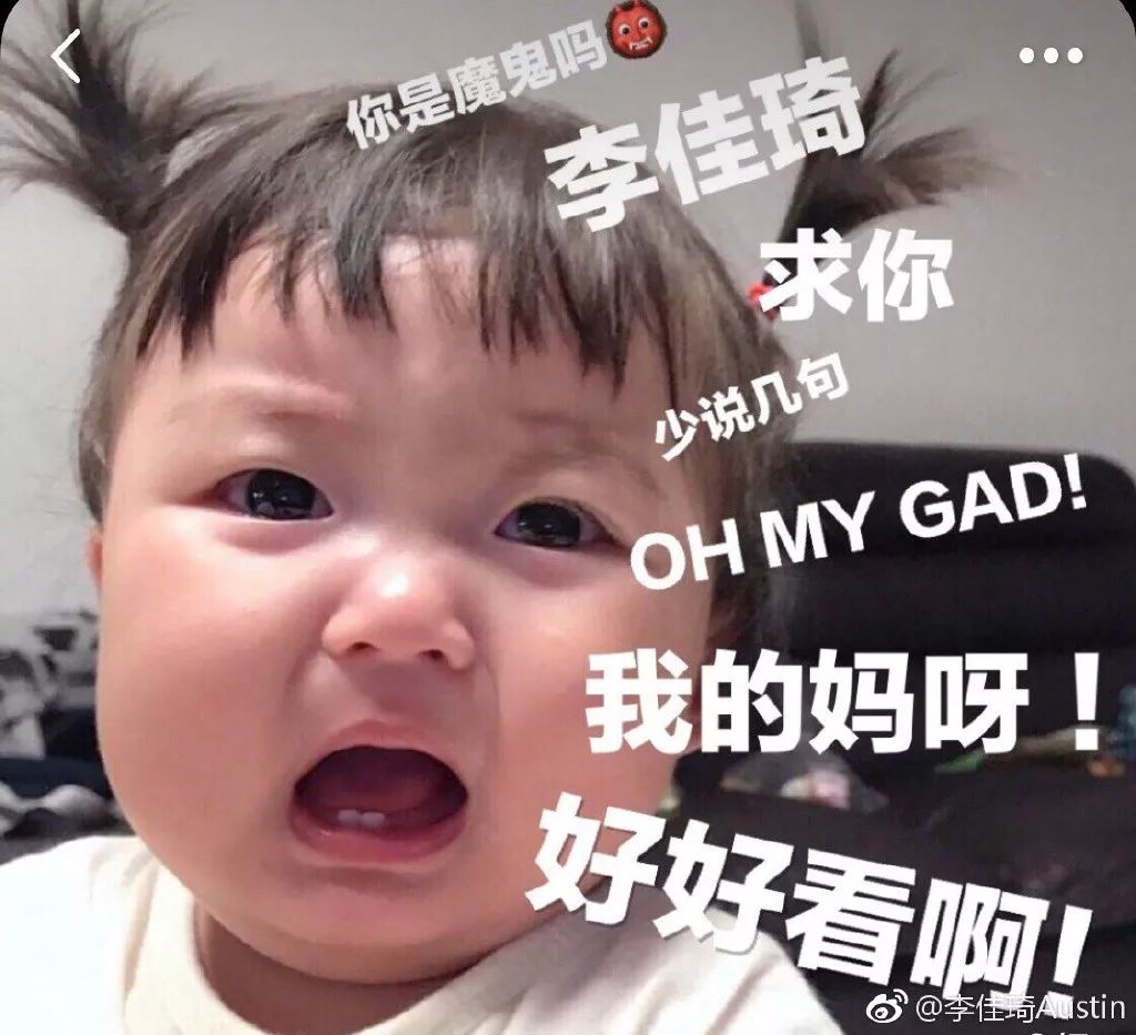 史上最全：李佳琦推荐的口红清单合集来了