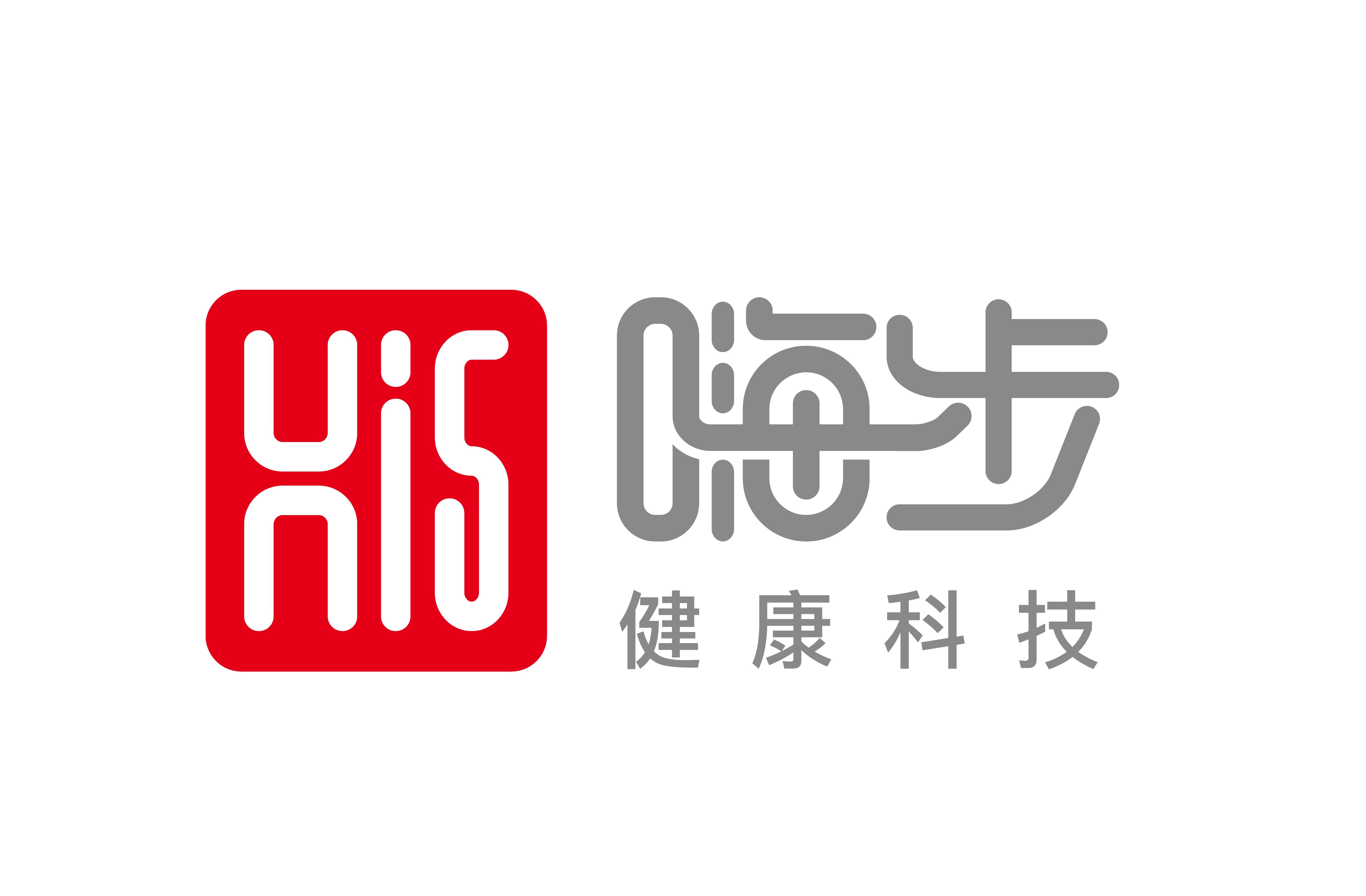 近来，国内外掀起Hi5嗨步健康科技产品抢购热潮