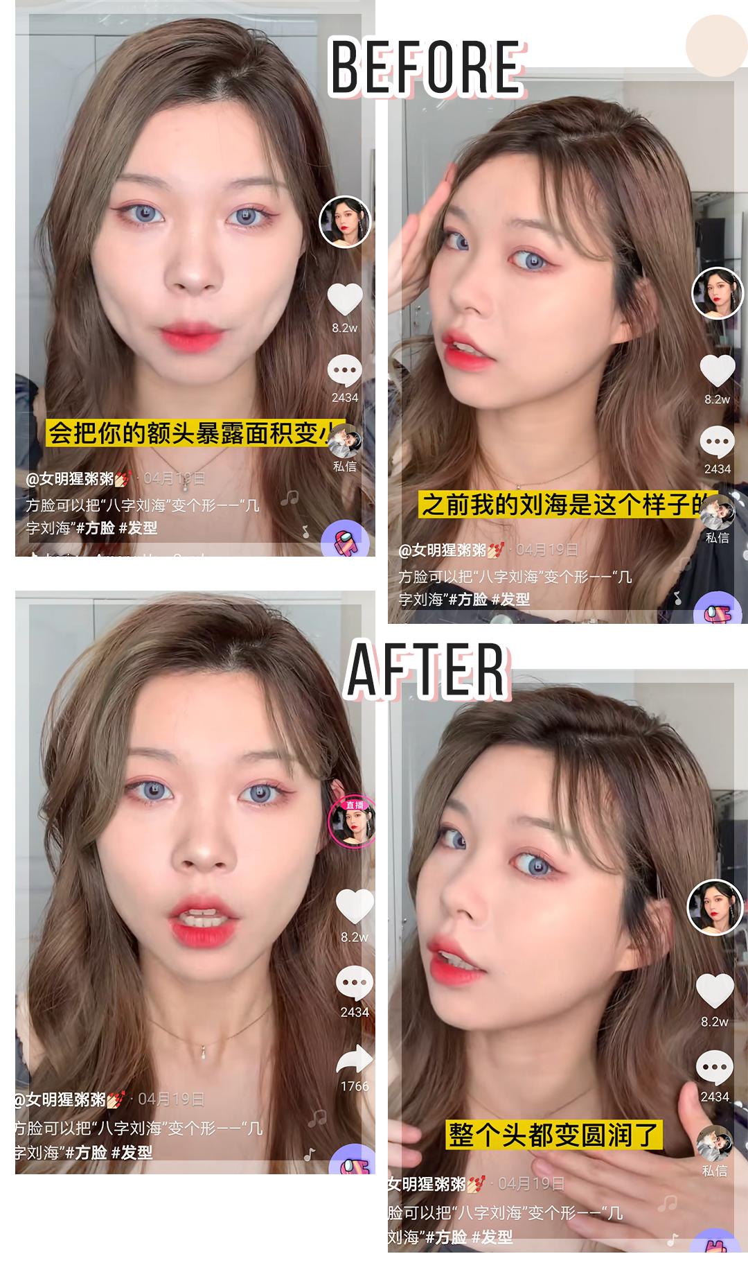 南韩“纯欲天花板”！16岁の新晋腿精！这个妹妹绝了