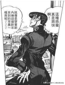 jojo的奇妙冒险主角关系,jojo的奇妙冒险9部主角