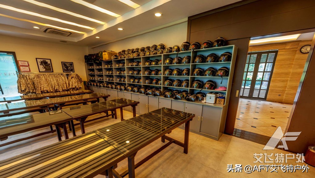 aft艾飞特户外,aft艾飞特户外官方