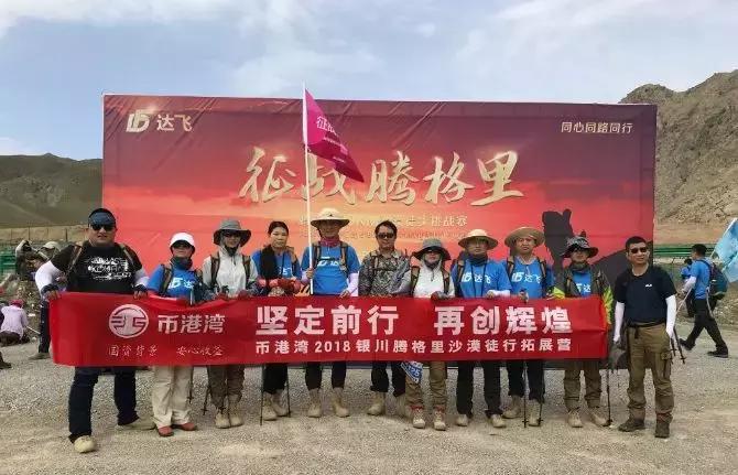 年终总结的高光时刻,2021年年终总结难忘时刻