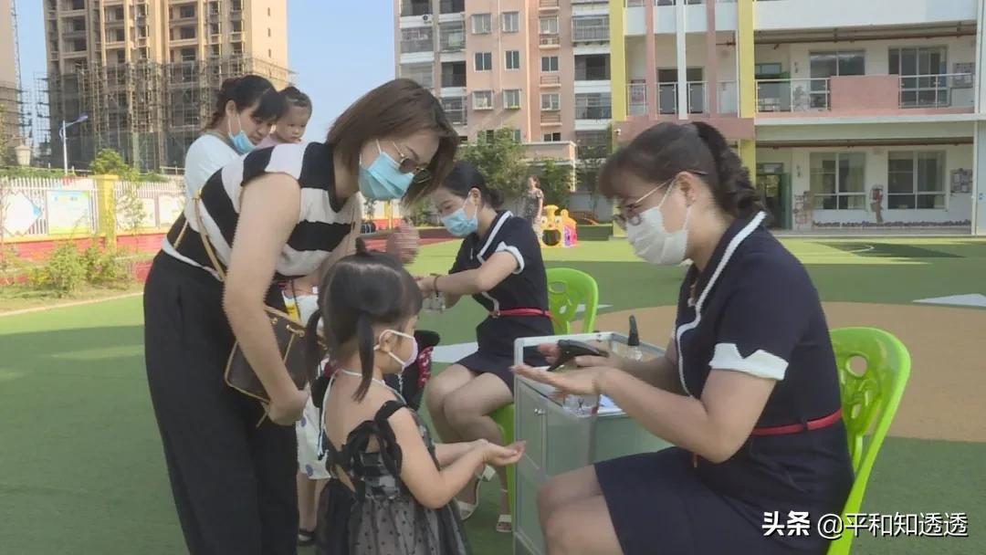 平和县小学生什么时候开学,平和新开幼儿园