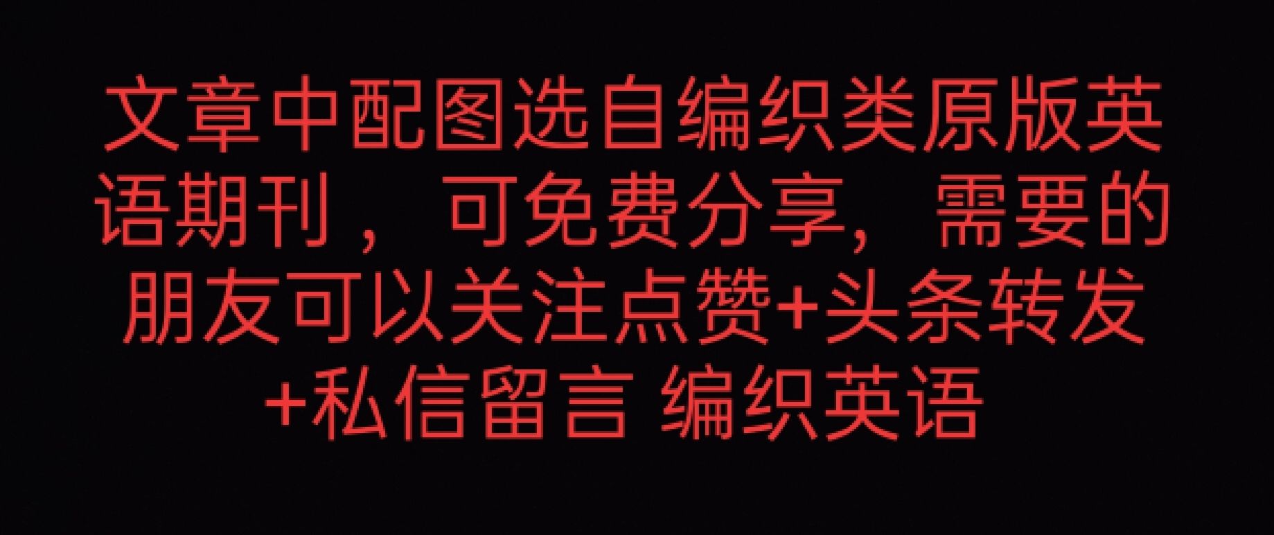 出国学英语最快的方法,学英语最好的方法是什么