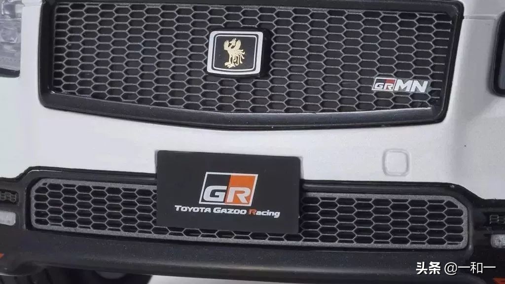 想与丰田社长开同款世纪GRMN，限700辆的模型了解一下