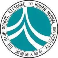 长沙最强的8所高中出炉，有你母校吗？