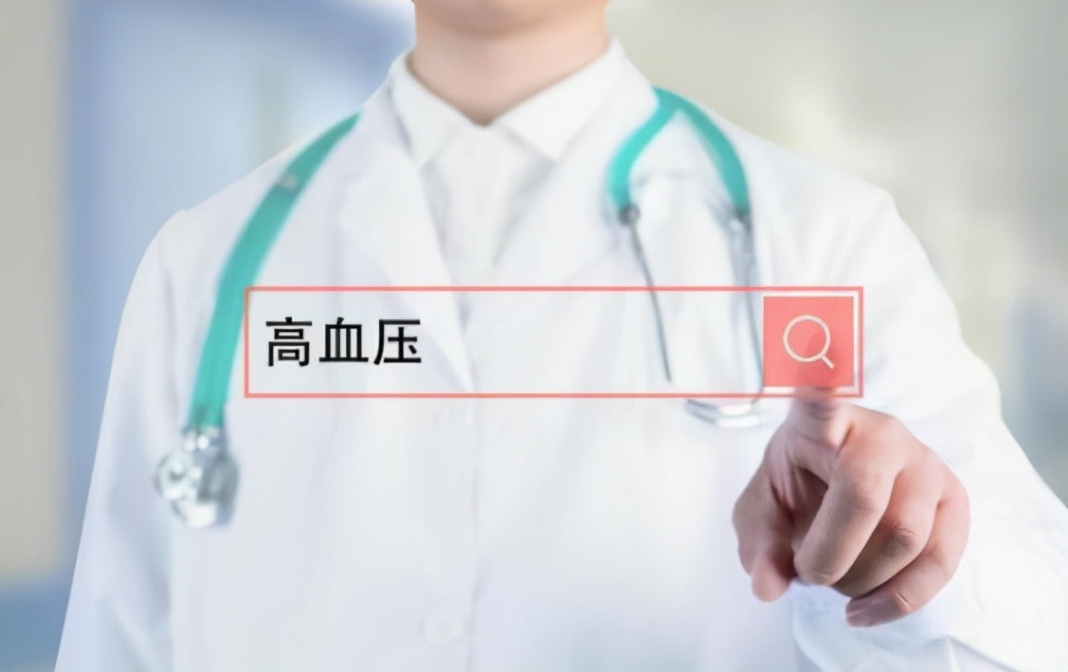 血压150/100，需要吃降压药吗？听医生怎么讲，很多人或理解错了