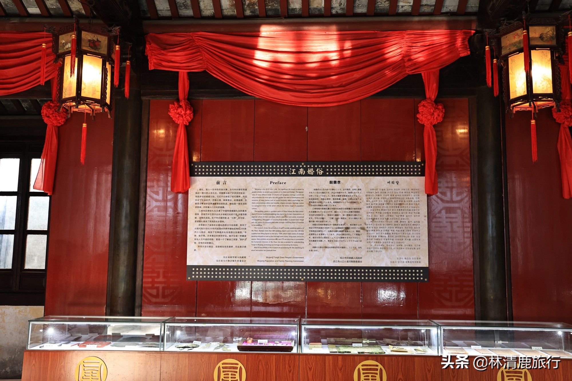 古代人结婚有哪些奇葩的婚俗,古人婚礼民国婚礼