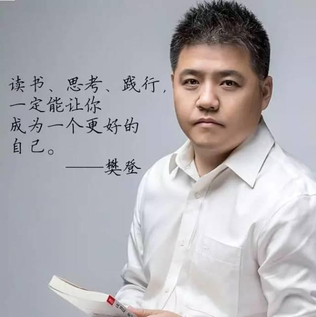 做书法自媒体是怎样赚钱的,怎么做自媒体短视频赚钱