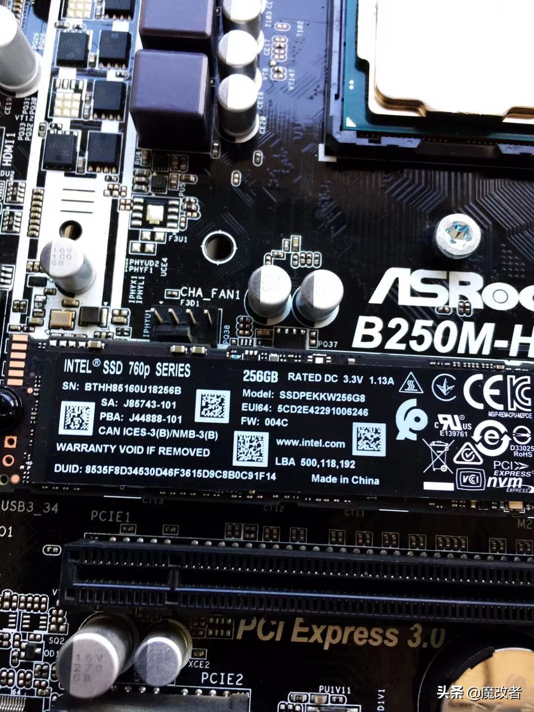 英特尔处理器i7哪个性价比最高,英特尔i7cpu性能排行