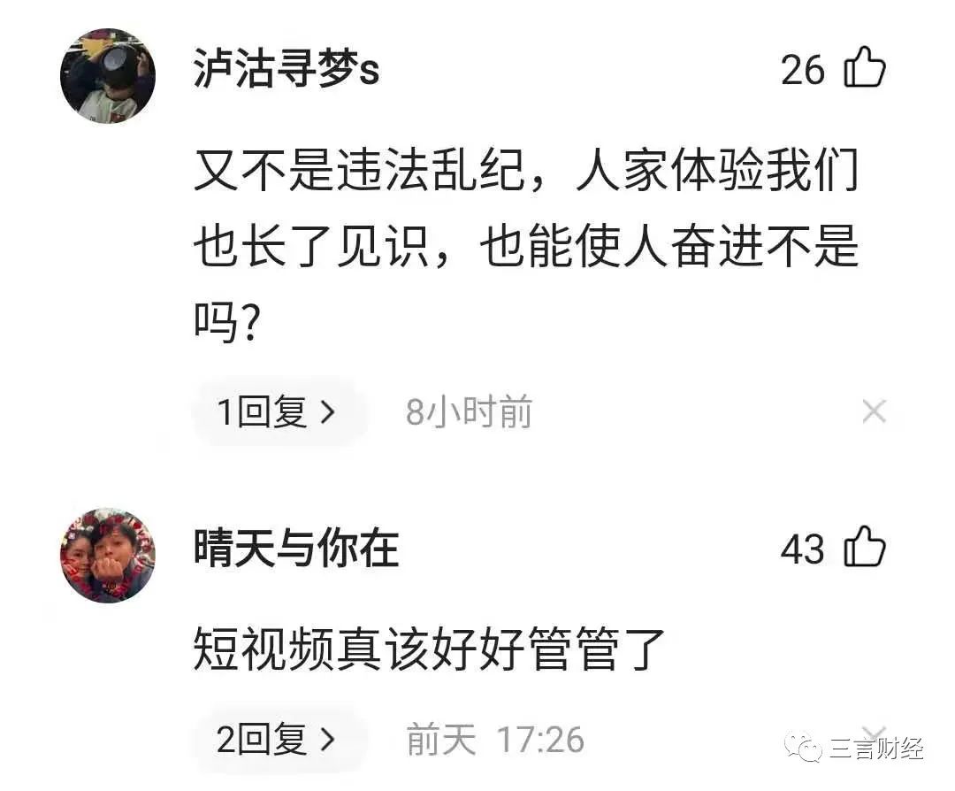 澶ogo2000澶氫竾绮変笣杩樻湁鐢ㄥ悧,涓ゅ崈涓囩矇涓濈殑缃戠孩澶ogo