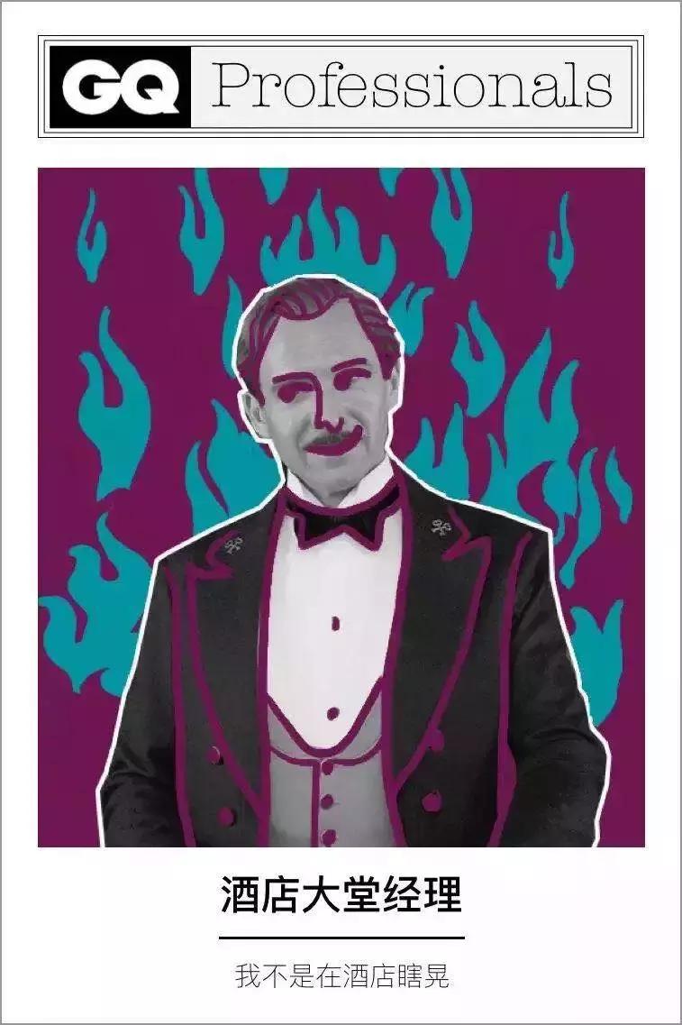 快时尚零售品牌运营,快时尚品牌销售技巧