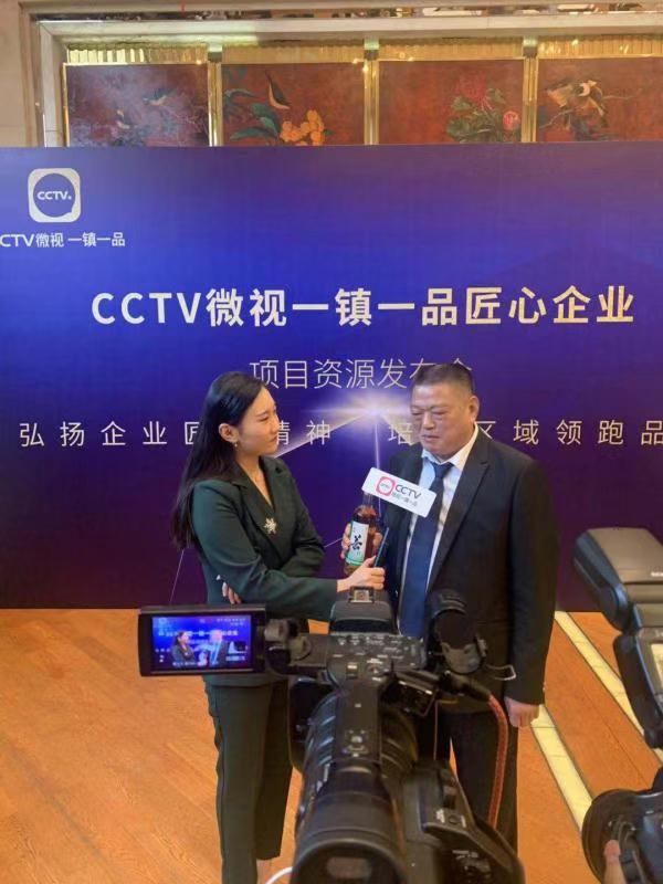 茶酒产品品牌排行榜,茶酒直供店怎么样加盟