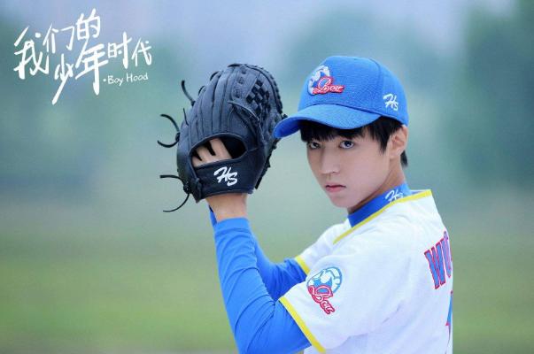 我们的少年梦想电视剧,我们的少年时代棒球队电视剧