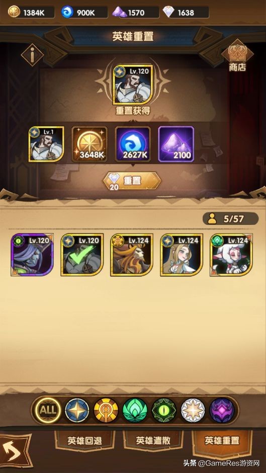 放置类游戏讲解,放置游戏afk