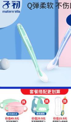 新生儿好物分享大全,新生儿宝宝必备好物合集