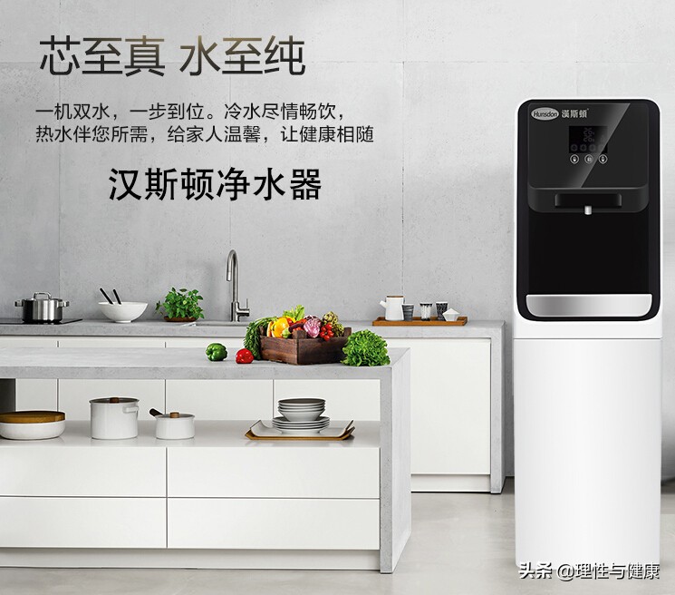 安吉尔净水器有负面评价吗,怡口净水器有负面评价吗