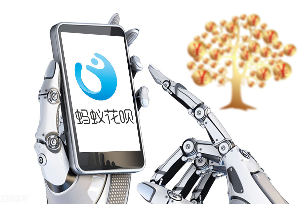 花呗关闭后多久不影响银行贷款,借呗花呗对网商贷有影响吗