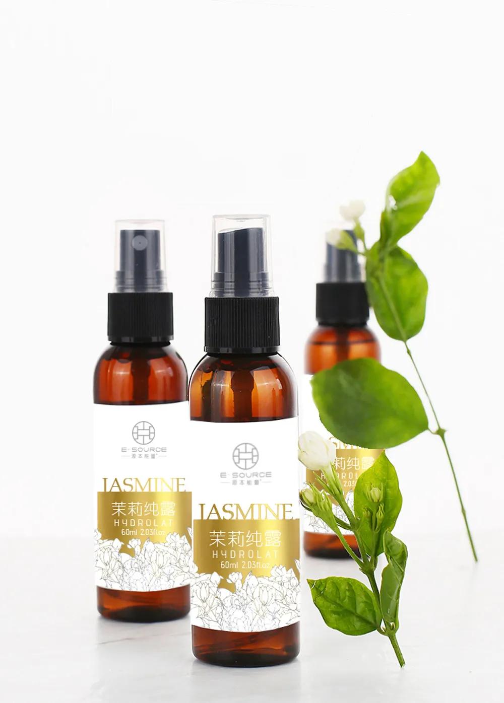 神仙水的替代护肤品,松赞和安缦