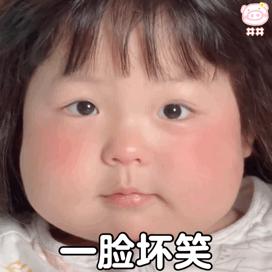 漳州市小升初学校片区划分,漳州角美东山小学招生情况