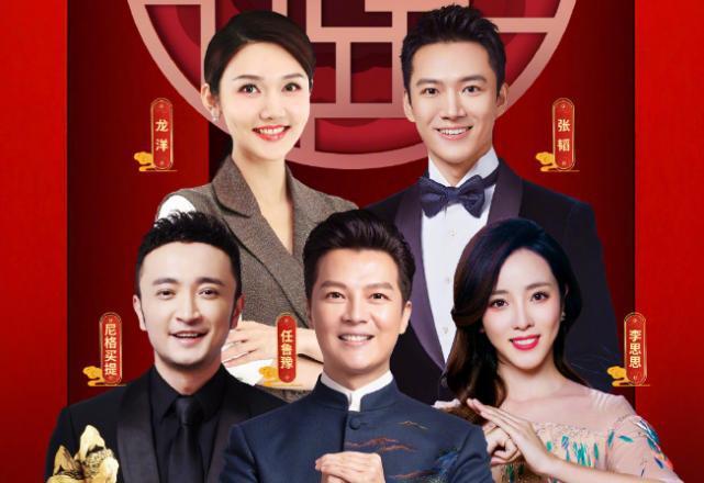 央视主持人朱迅年收入多少钱,主持人朱迅今年多少岁及家庭背景