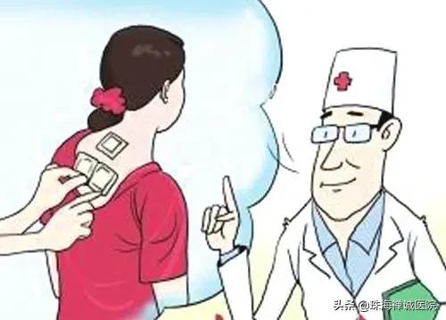 背上痛贴膏药自己贴不到怎么办,膝关节贴膏药怎么越贴越痛