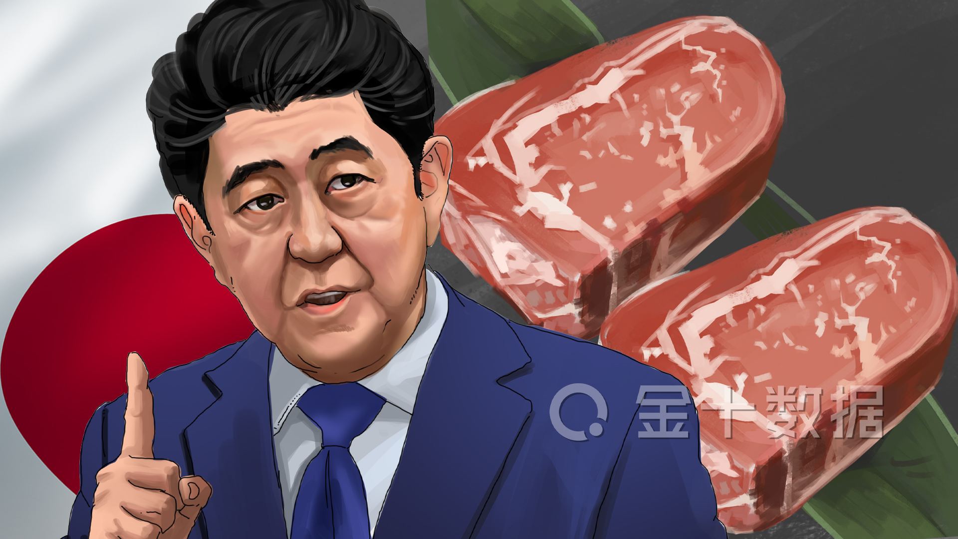 中国解除日本牛肉限制了吗,日本牛肉解禁政策