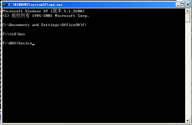 IBM-PCBASICA是不是学生时代学习的最老的程序？