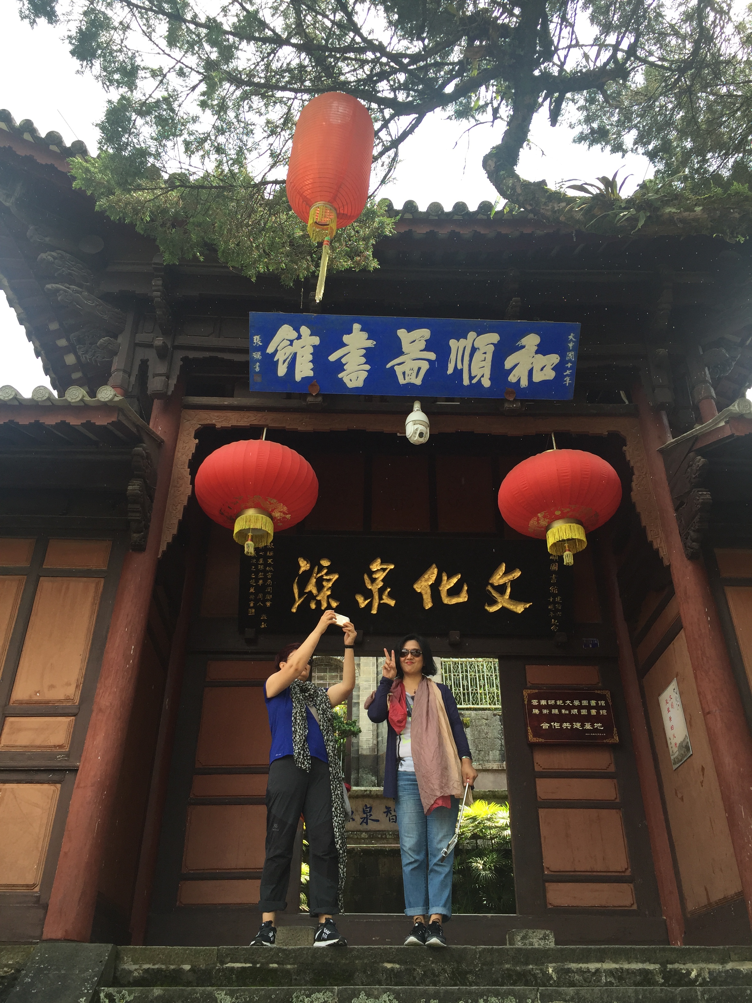 我走过的古镇完整版,福建古城古镇古村落