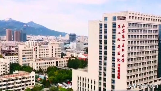 安泰医院详细地址在哪里,安泰私立医院