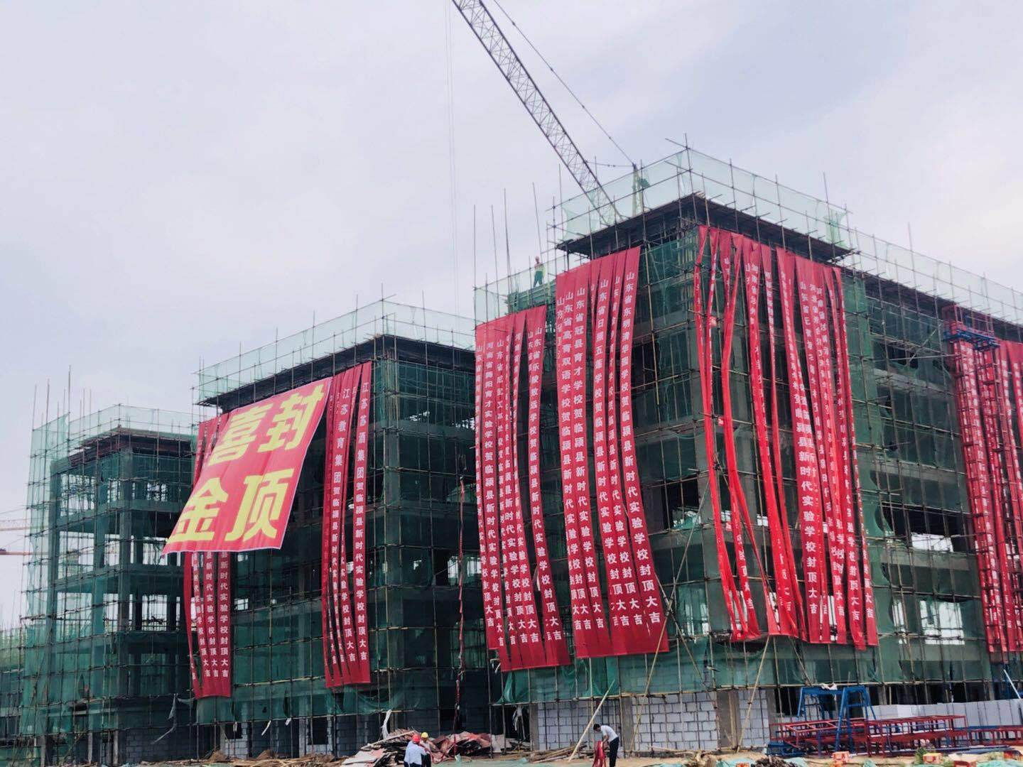 临颍投资10个亿规划学校,临颍新时代实验学校招生