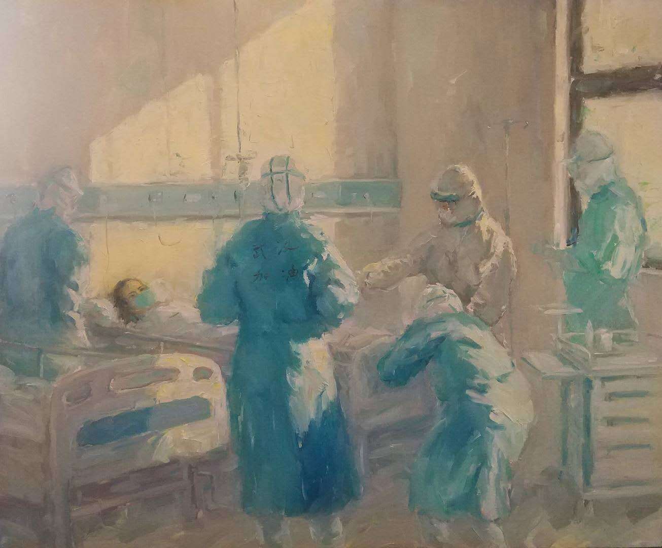 翰墨齐鲁行全国名家书画邀请展,翰墨传情同心抗疫主题书法大赛