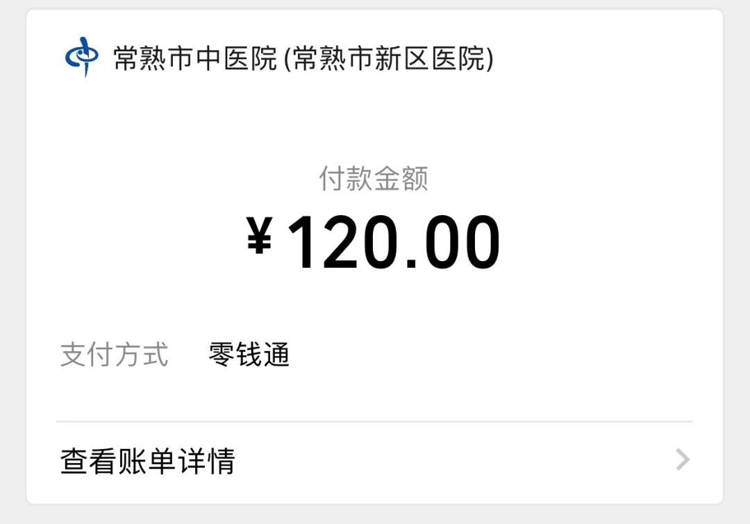 澳门旅游入境攻略,澳门自由行入境攻略