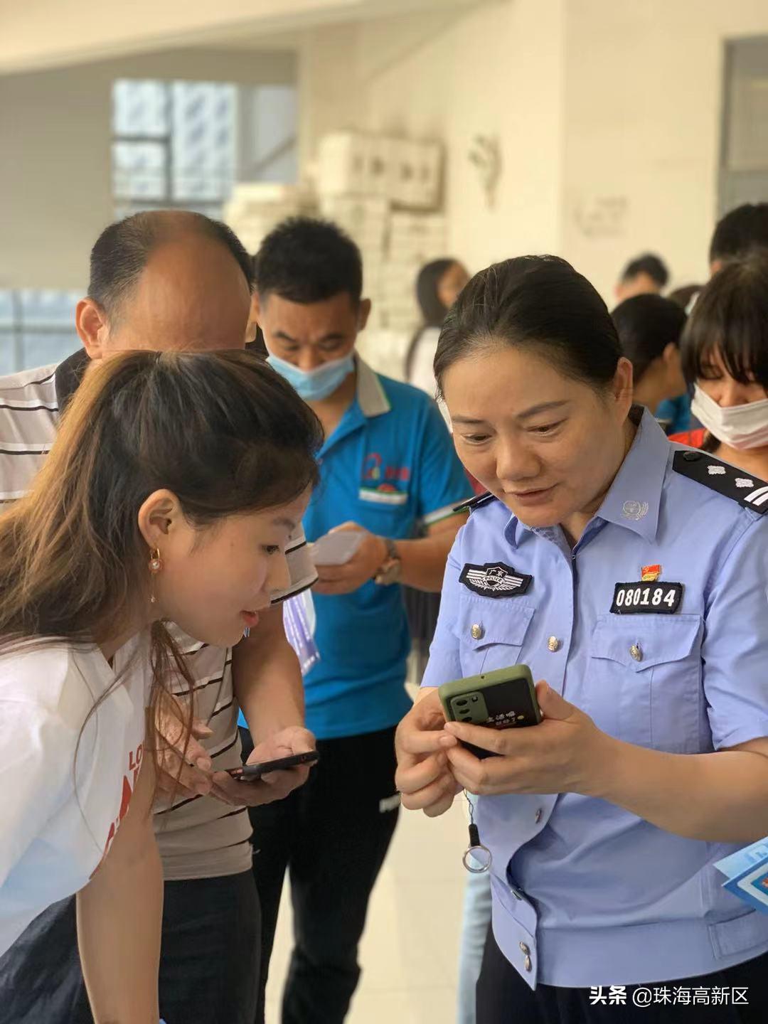 重要！高新公安推荐的这款APP，赶紧用起来！